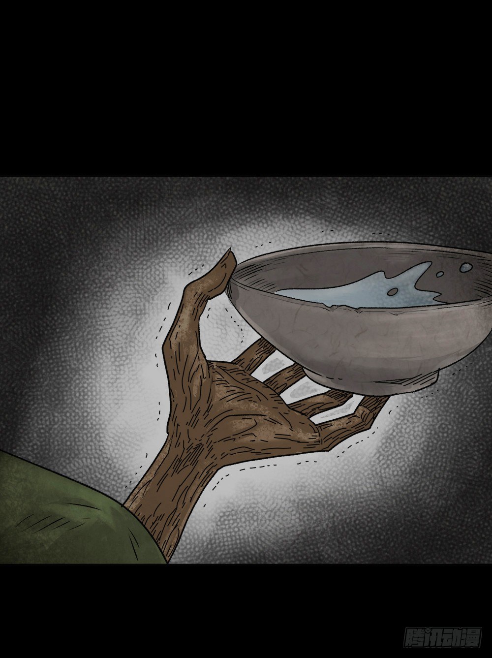 《怪奇笔记》漫画最新章节血树免费下拉式在线观看章节第【33】张图片
