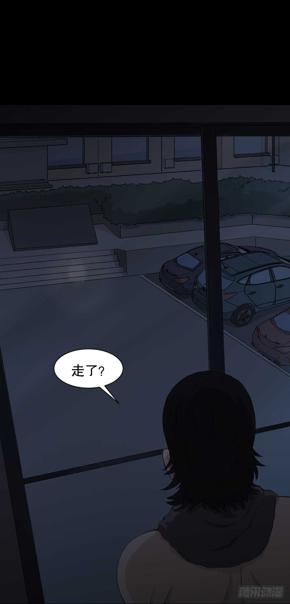 《怪奇笔记》漫画最新章节杀死我（2）免费下拉式在线观看章节第【27】张图片