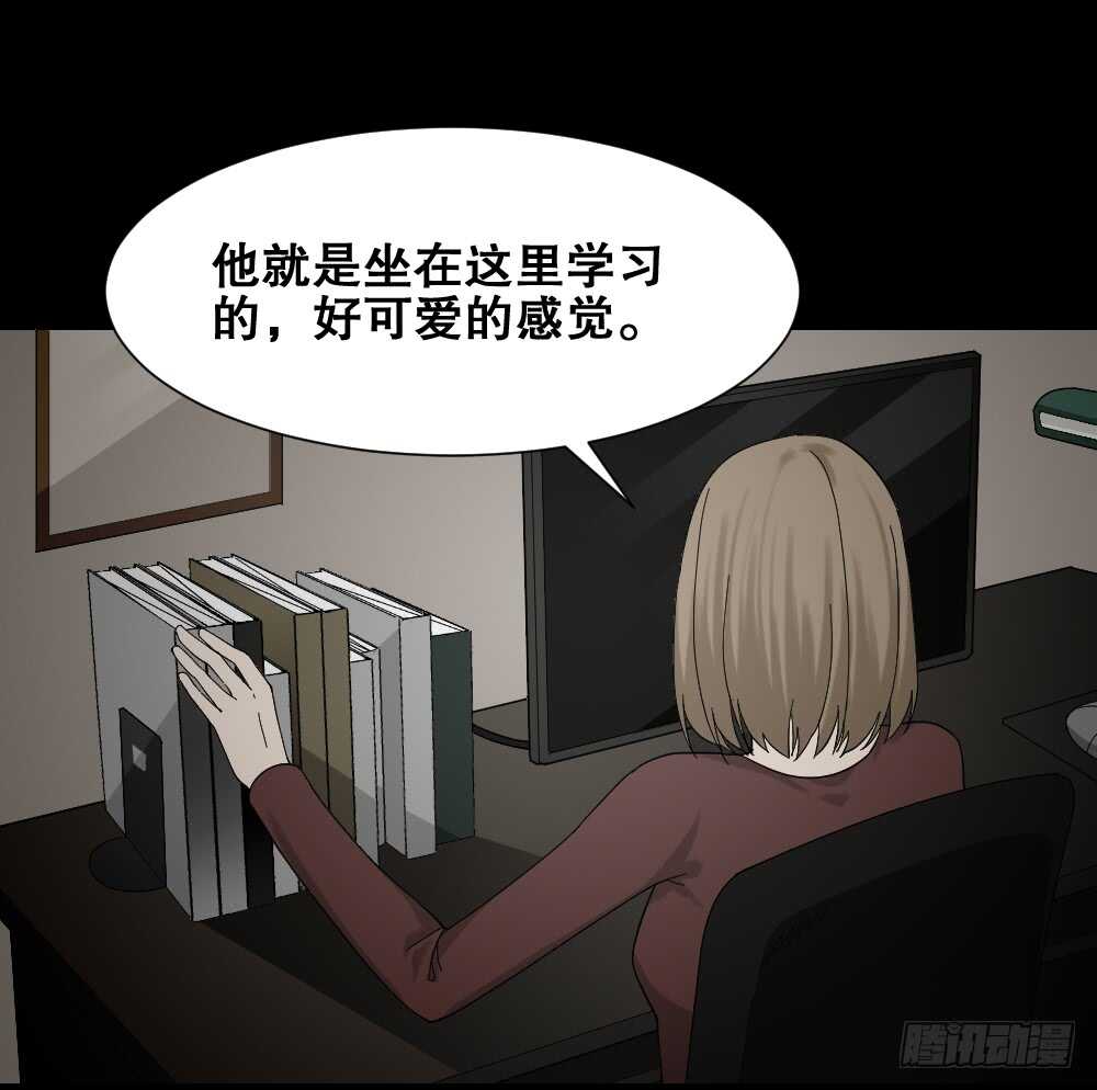 《怪奇笔记》漫画最新章节诡异气球（2）免费下拉式在线观看章节第【21】张图片