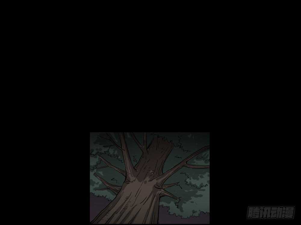 《怪奇笔记》漫画最新章节树的报仇（1）免费下拉式在线观看章节第【9】张图片