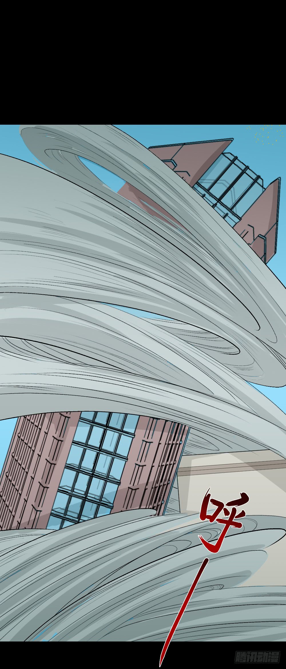 《怪奇笔记》漫画最新章节人头龙卷风（4）免费下拉式在线观看章节第【44】张图片