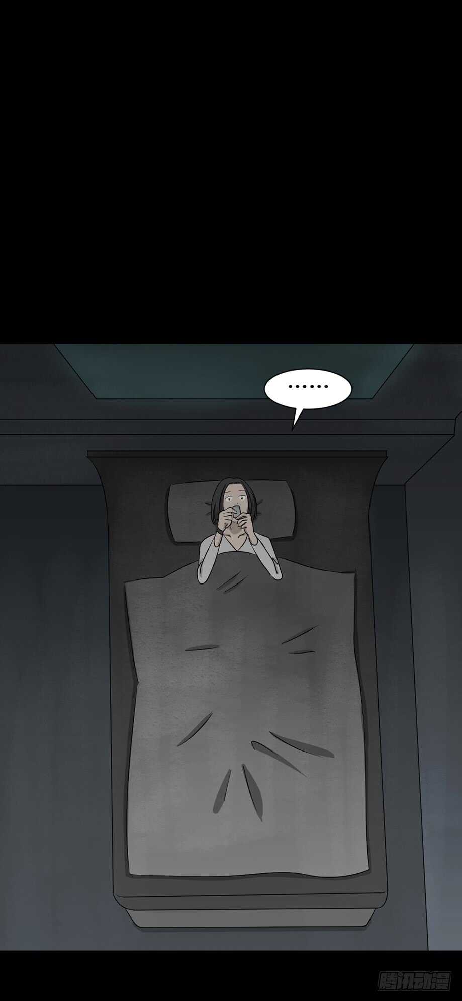 《怪奇笔记》漫画最新章节避难密室（2）免费下拉式在线观看章节第【28】张图片