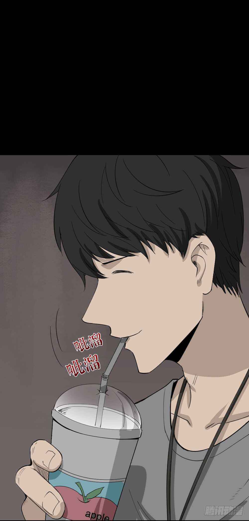 《怪奇笔记》漫画最新章节Copy Face（3）免费下拉式在线观看章节第【40】张图片