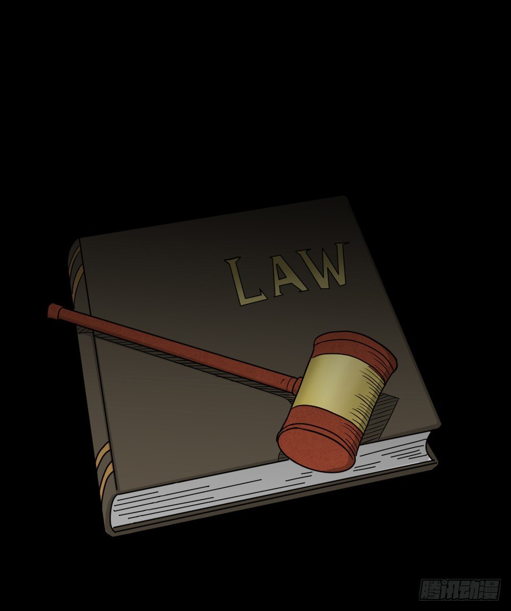怪奇笔记-我的法律（1）全彩韩漫标签