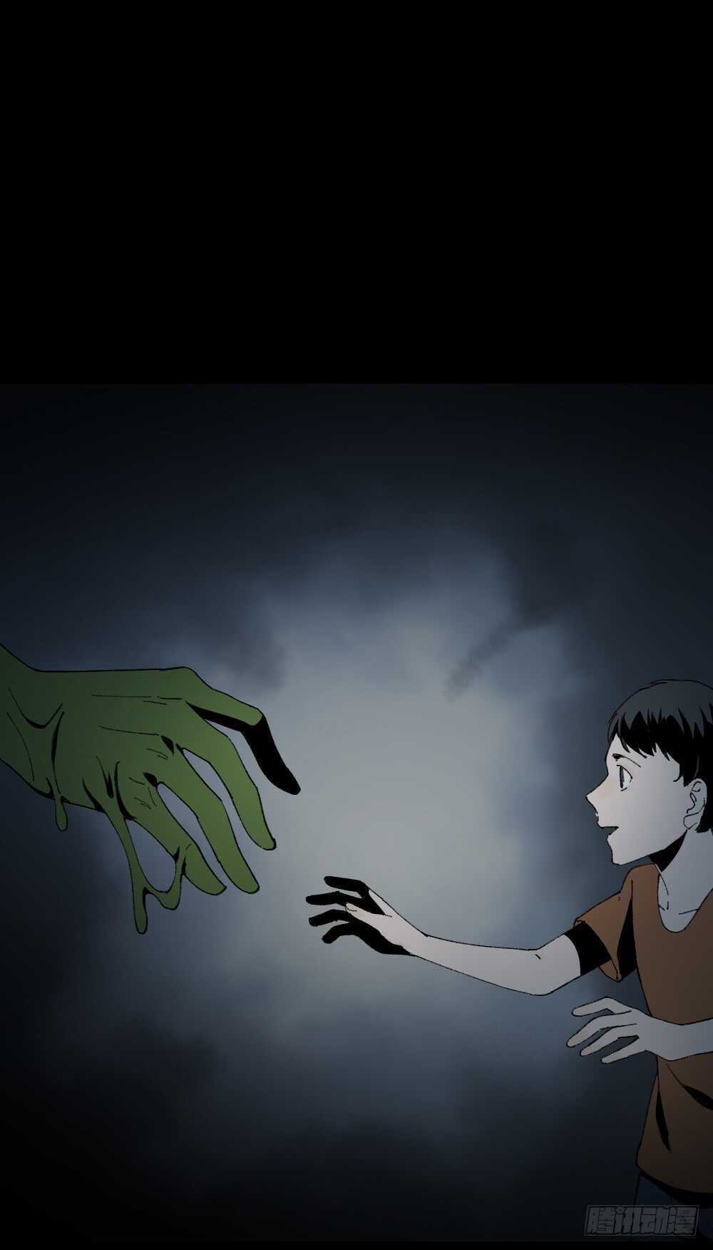 《怪奇笔记》漫画最新章节绿色的男人（5）免费下拉式在线观看章节第【21】张图片