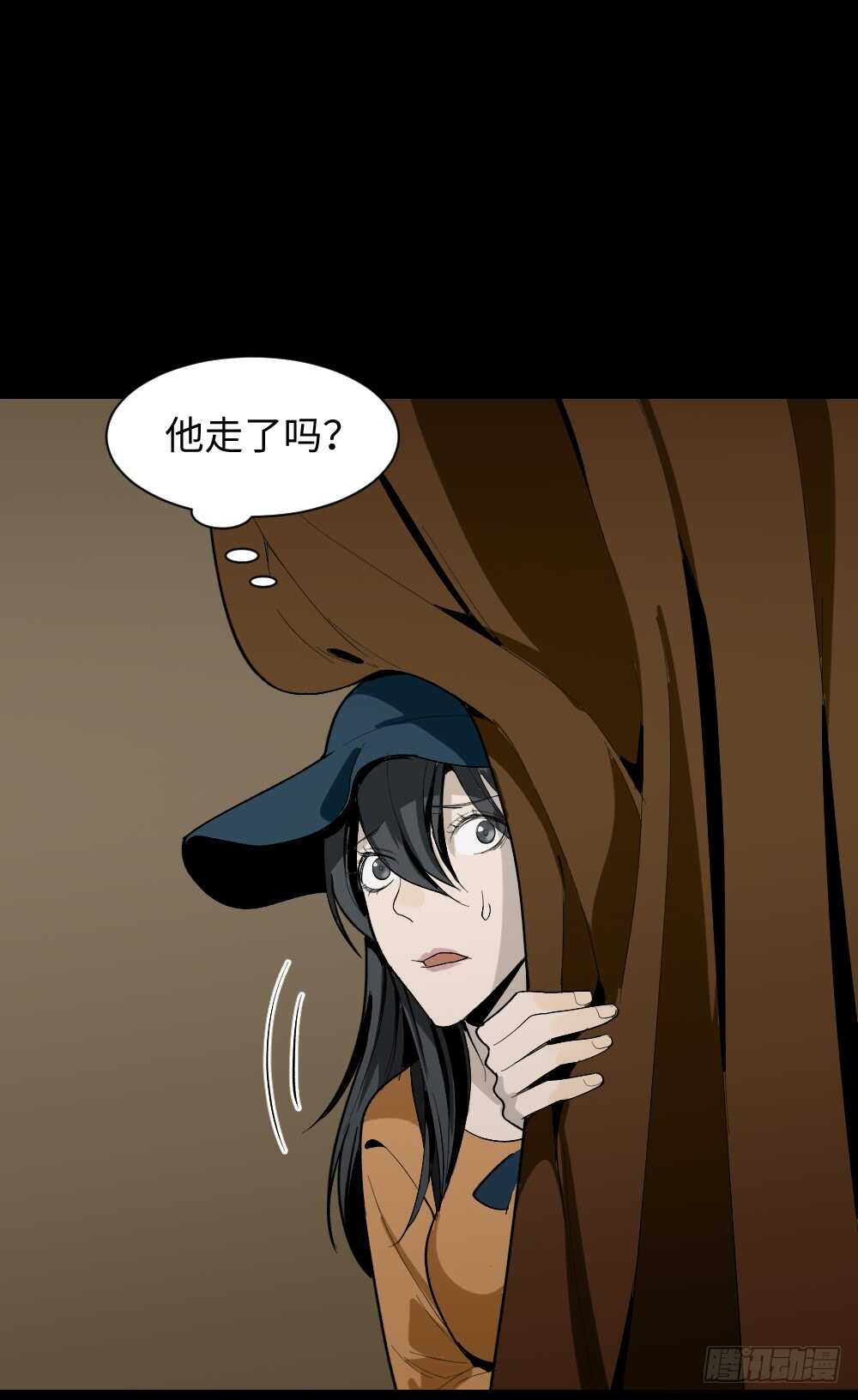 《怪奇笔记》漫画最新章节鬼捉人游戏（3）免费下拉式在线观看章节第【11】张图片