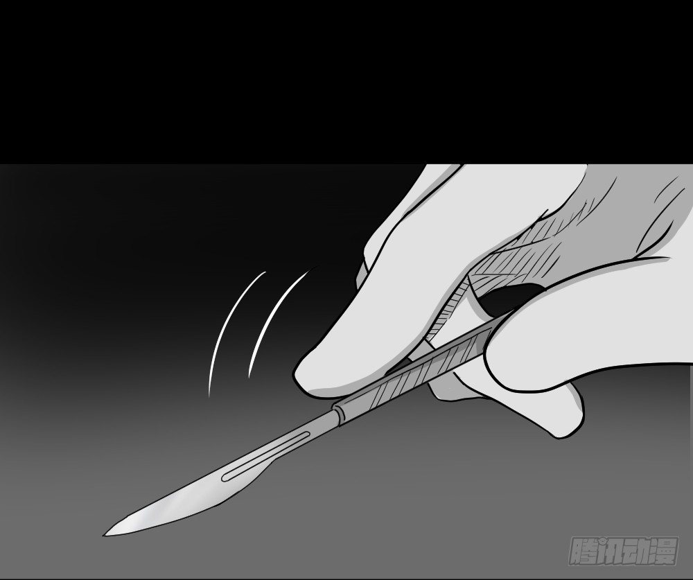 《怪奇笔记》漫画最新章节我的法律（3）免费下拉式在线观看章节第【26】张图片