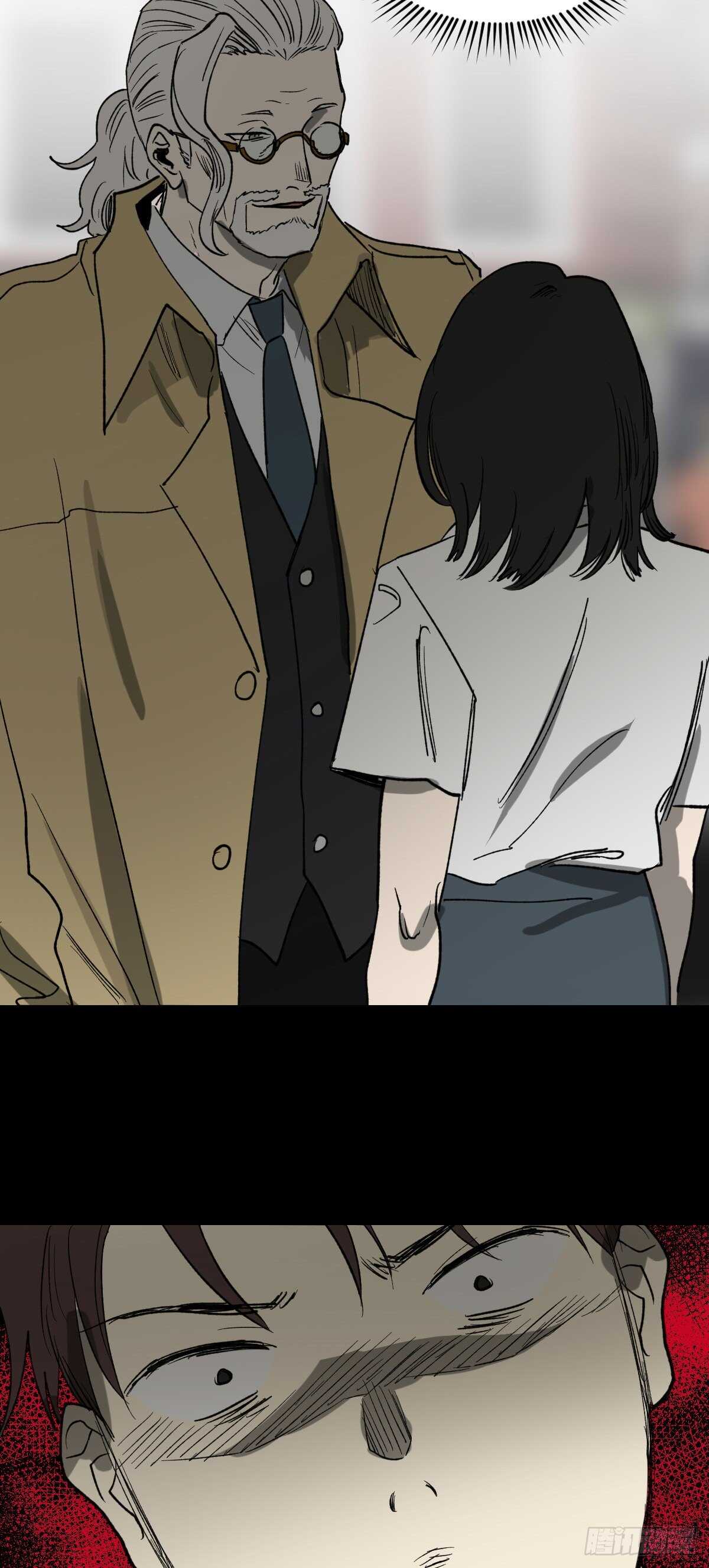 《怪奇笔记》漫画最新章节一天一生免费下拉式在线观看章节第【33】张图片