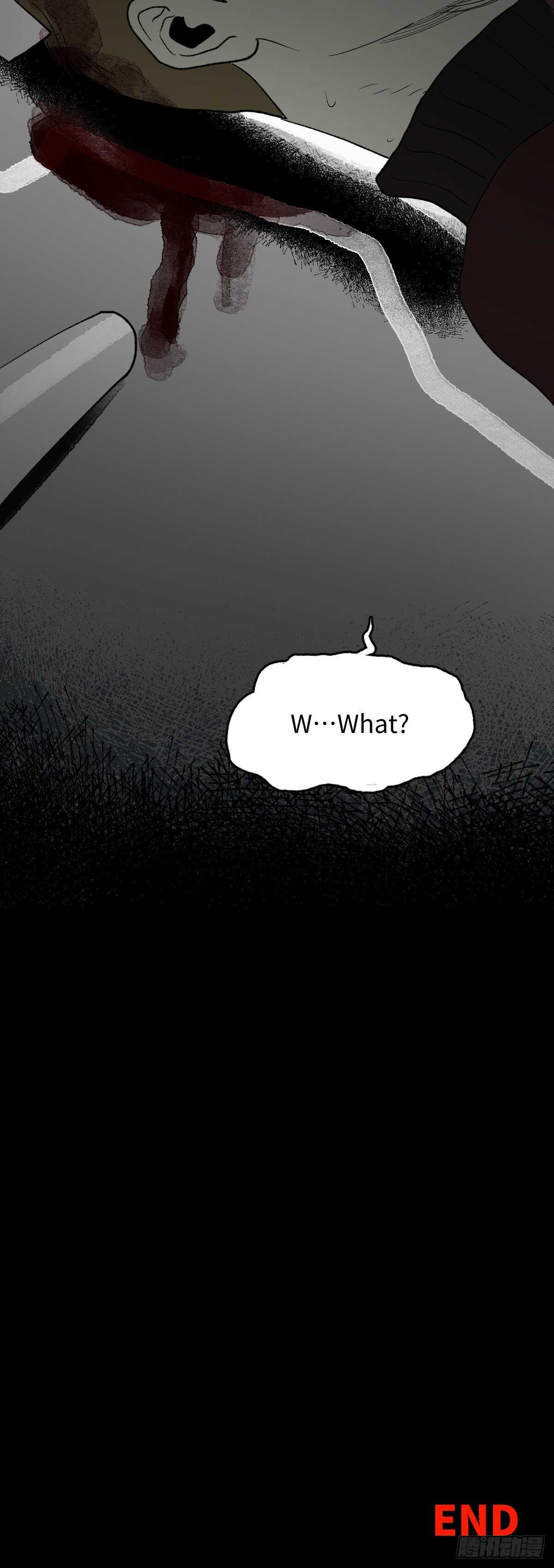 《怪奇笔记》漫画最新章节死神的粉笔免费下拉式在线观看章节第【44】张图片