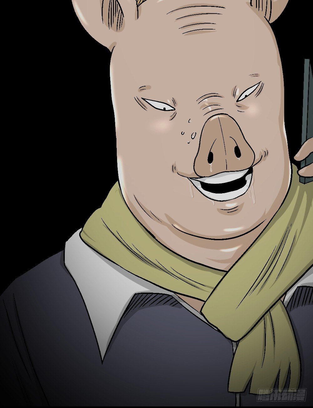 《怪奇笔记》漫画最新章节猪头人（3）免费下拉式在线观看章节第【16】张图片