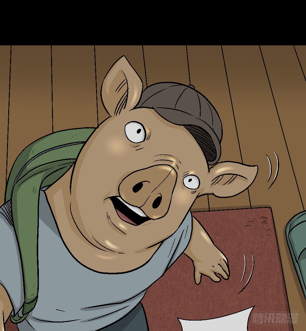 《怪奇笔记》漫画最新章节猪头人（3）免费下拉式在线观看章节第【43】张图片