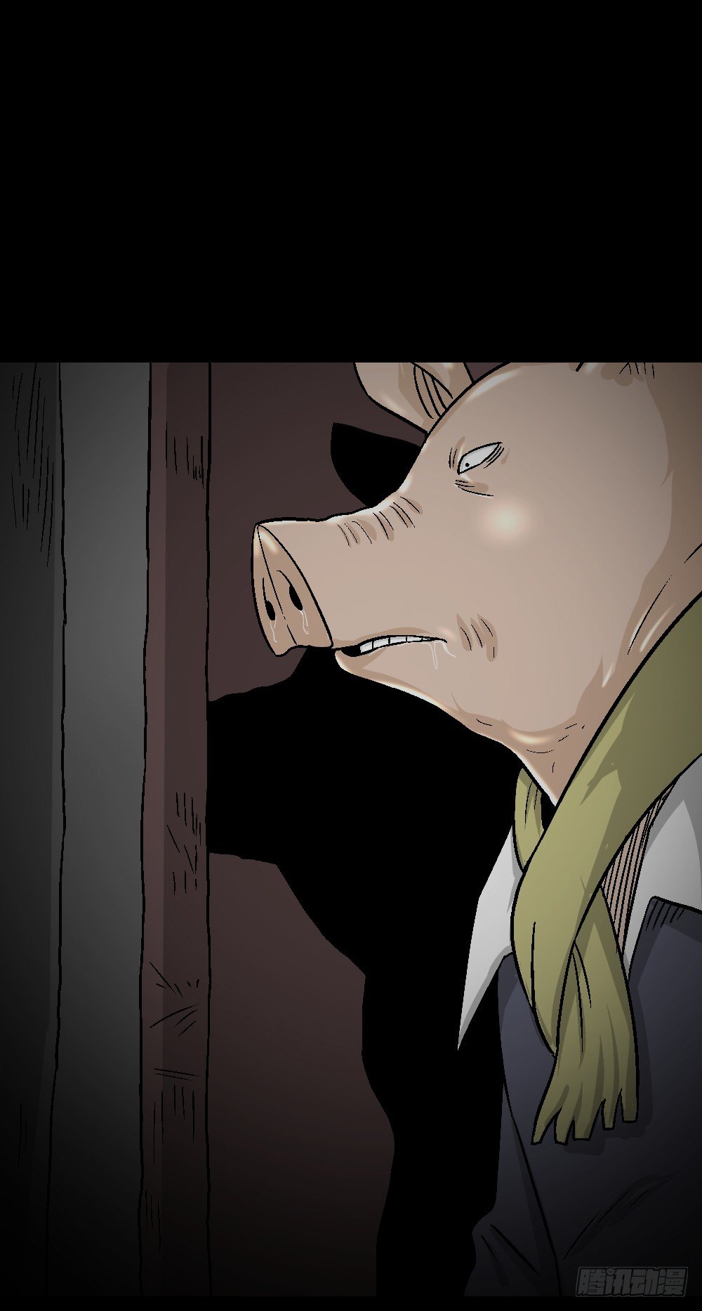 《怪奇笔记》漫画最新章节猪头人（3）免费下拉式在线观看章节第【8】张图片