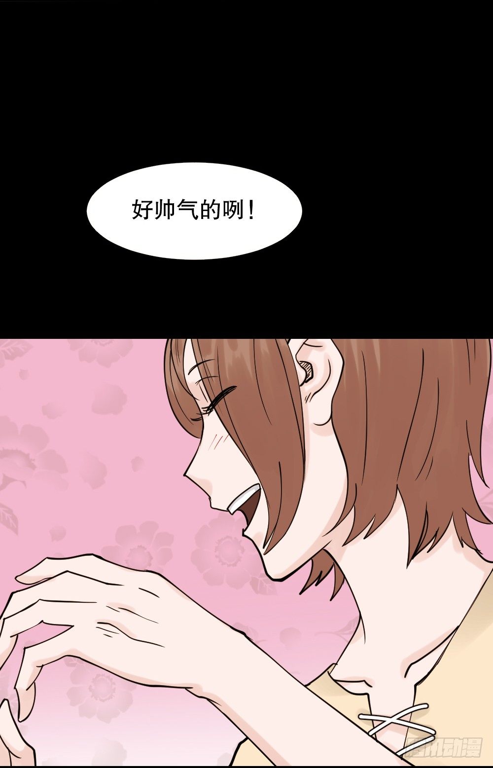 《怪奇笔记》漫画最新章节血色泡泡（1）免费下拉式在线观看章节第【45】张图片