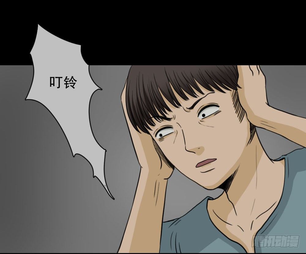 《怪奇笔记》漫画最新章节消失的声音（1）免费下拉式在线观看章节第【52】张图片