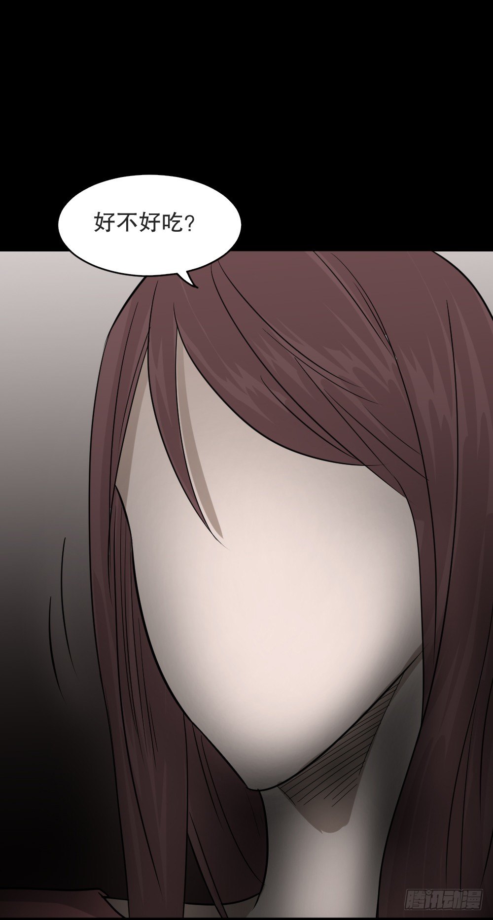 《怪奇笔记》漫画最新章节不要脸的人（3）免费下拉式在线观看章节第【56】张图片