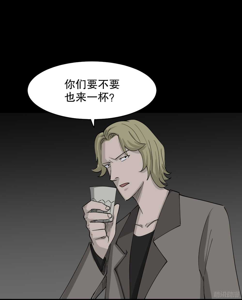 《怪奇笔记》漫画最新章节罪恶之屋（4）免费下拉式在线观看章节第【36】张图片