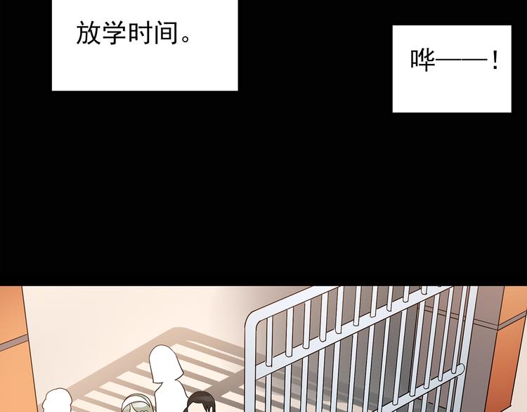 《怪奇实录》漫画最新章节第123话 恶魔仪式 三免费下拉式在线观看章节第【40】张图片