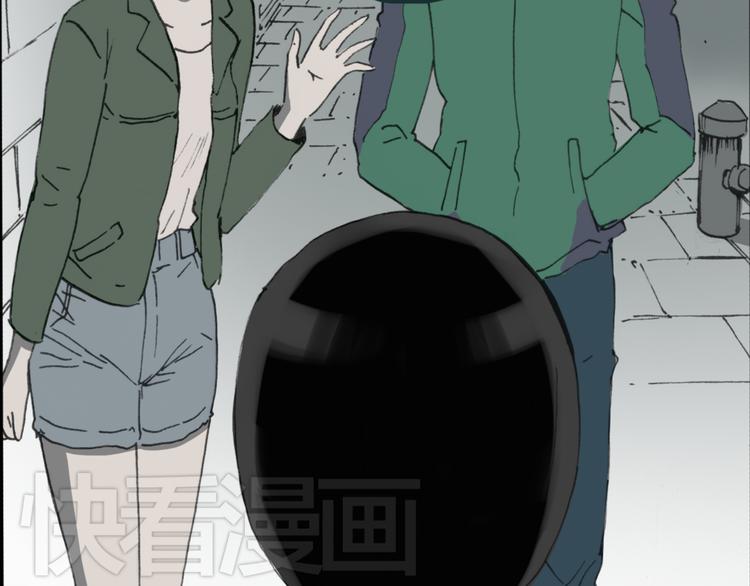 《怪奇实录》漫画最新章节第15话 黑色牡丹花· 照片3免费下拉式在线观看章节第【6】张图片