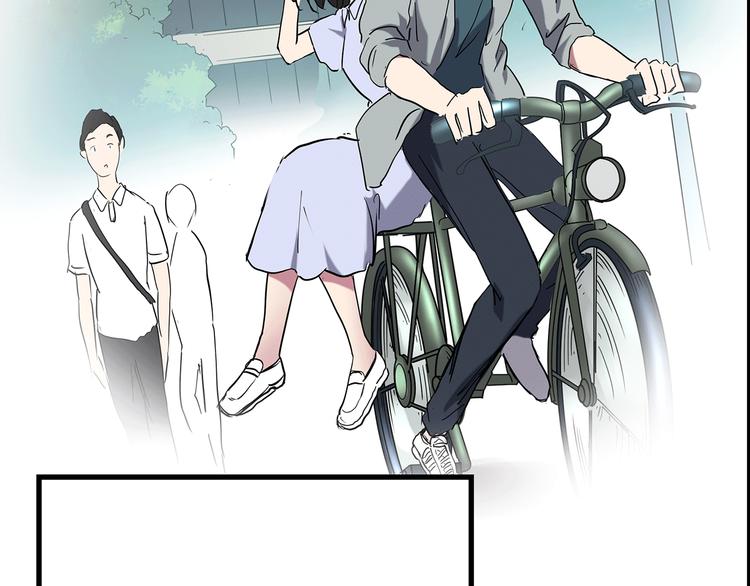 《怪奇实录》漫画最新章节第178话 爱的纹身免费下拉式在线观看章节第【43】张图片