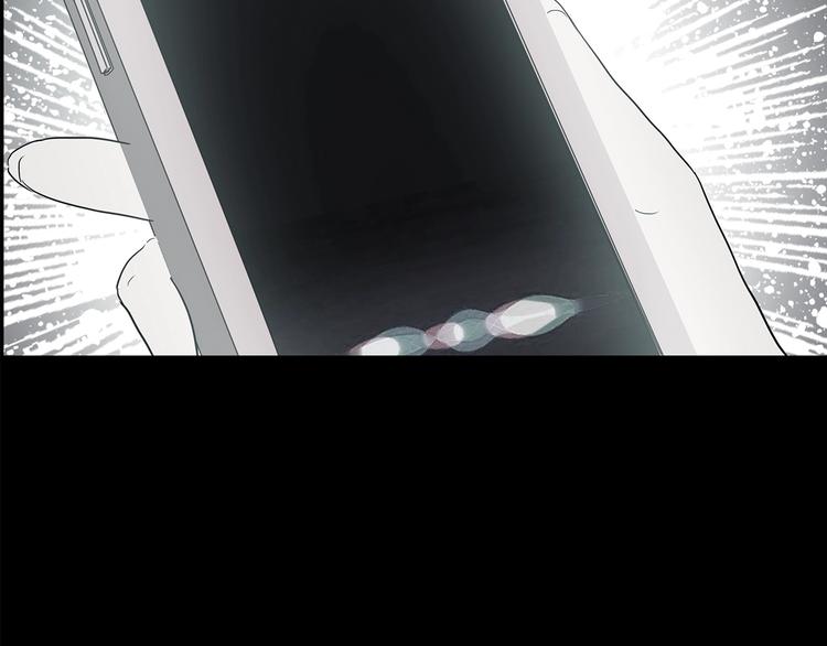 【怪奇实录】漫画-（第200话 夺命rori  中）章节漫画下拉式图片-100.jpg