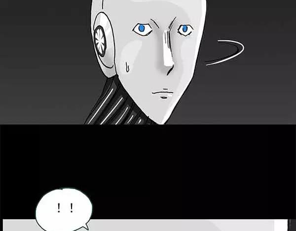 【怪奇实录】漫画-（第24话 人工智能Ⅲ（中））章节漫画下拉式图片-60.jpg