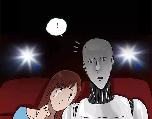《怪奇实录》漫画最新章节第24话 人工智能Ⅲ（中）免费下拉式在线观看章节第【64】张图片