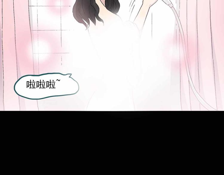 《怪奇实录》漫画最新章节第28话 怪之猫(上)免费下拉式在线观看章节第【25】张图片