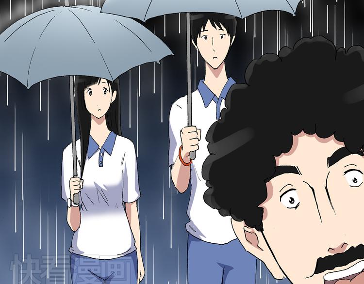 《怪奇实录》漫画最新章节第31话  怪之猫（下）免费下拉式在线观看章节第【47】张图片