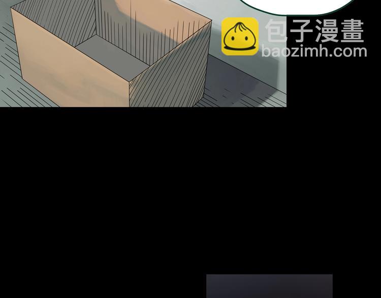 《怪奇实录》漫画最新章节第367话 小怪奇·金斧头免费下拉式在线观看章节第【21】张图片