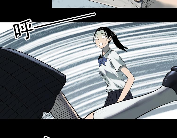 《怪奇实录》漫画最新章节第379话 自杀奇谈免费下拉式在线观看章节第【19】张图片