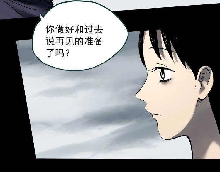 《怪奇实录》漫画最新章节第379话 自杀奇谈免费下拉式在线观看章节第【78】张图片