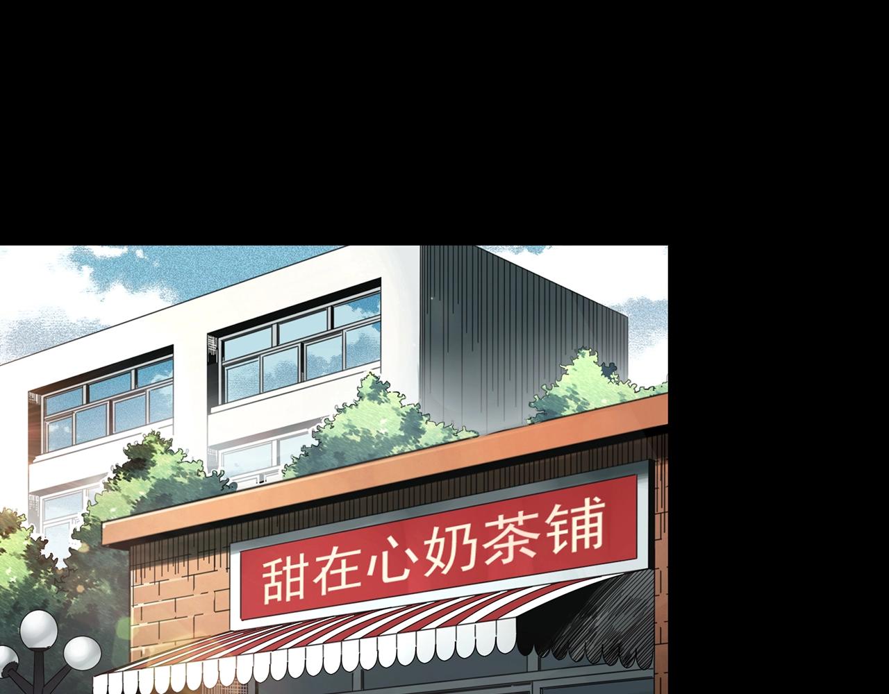 《怪奇实录》漫画最新章节第382话 被下物语（上）免费下拉式在线观看章节第【27】张图片