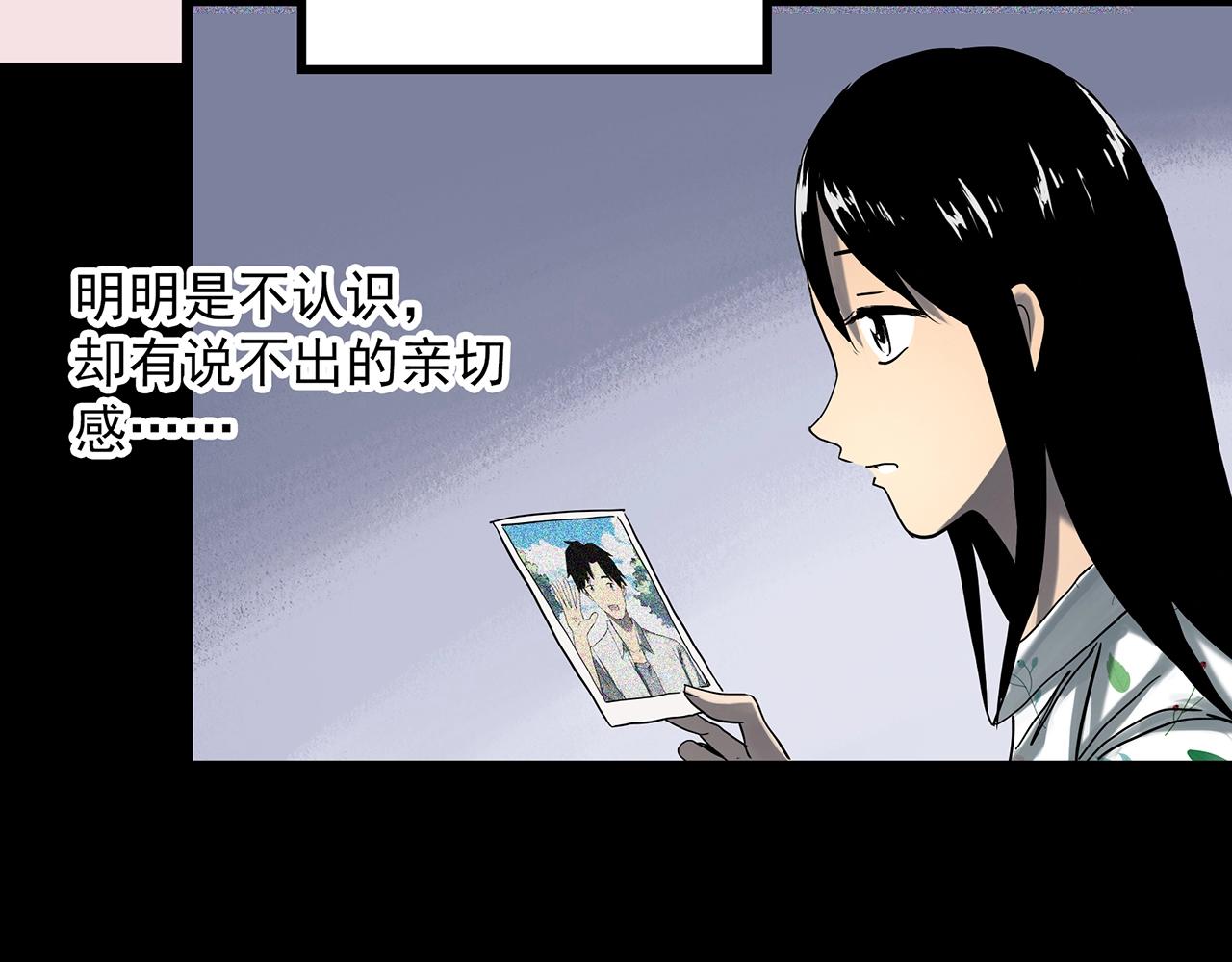 《怪奇实录》漫画最新章节第390话 孤独者们（二）免费下拉式在线观看章节第【18】张图片