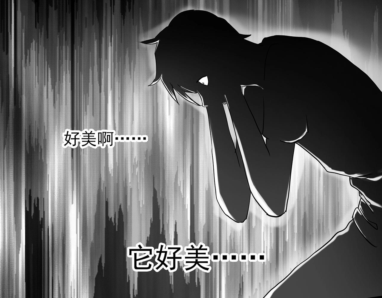 《怪奇实录》漫画最新章节第391话 孤独者们（三）免费下拉式在线观看章节第【46】张图片