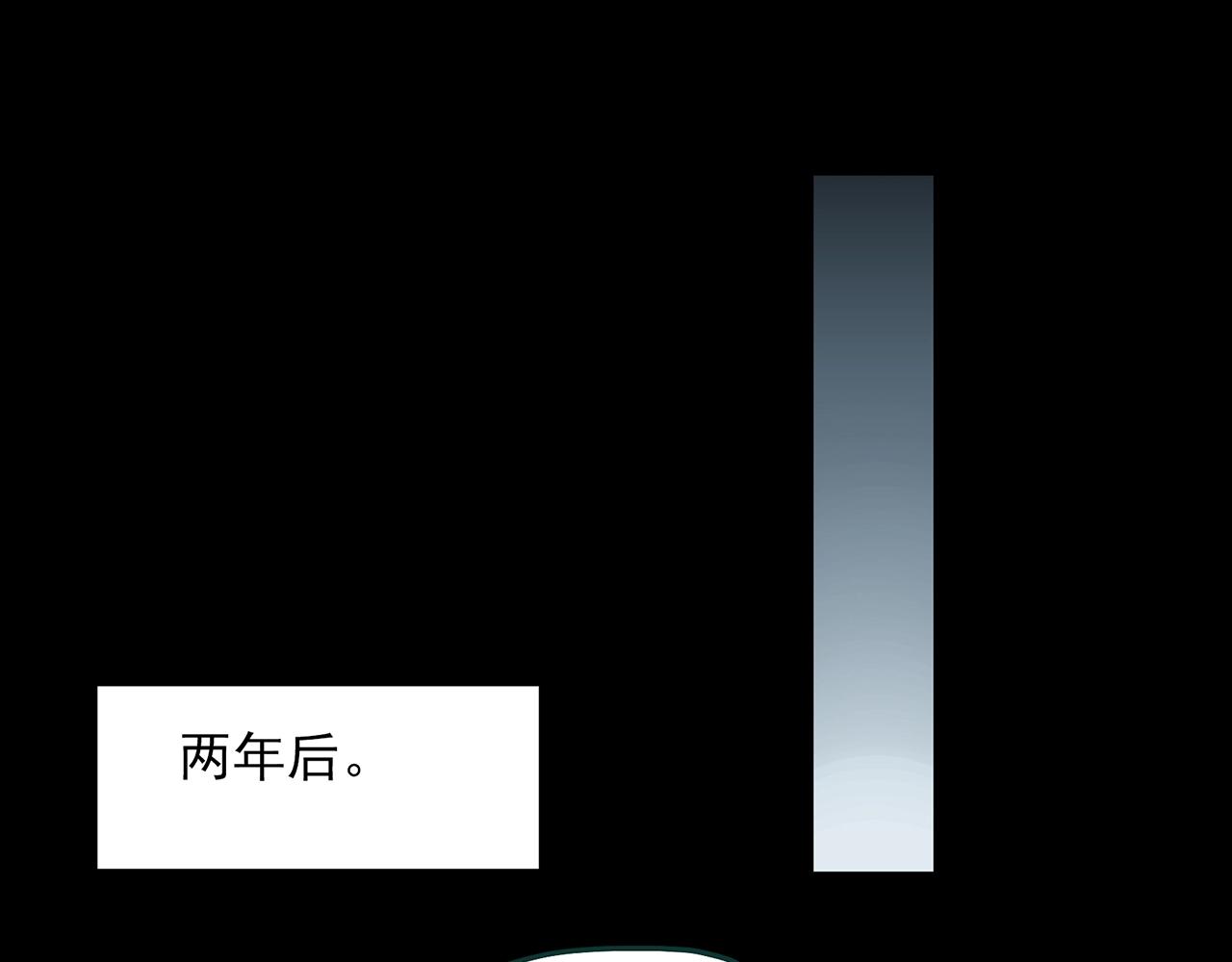 《怪奇实录》漫画最新章节第393话 孤独者们（6）免费下拉式在线观看章节第【52】张图片