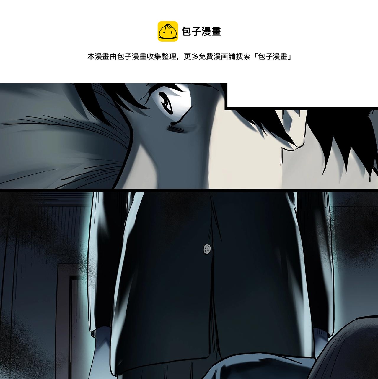 《怪奇实录》漫画最新章节第399话  幽语追凶[1]免费下拉式在线观看章节第【25】张图片