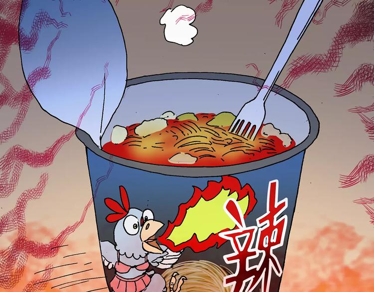 《怪奇实录》漫画最新章节第76话 蛇之诅咒（八）免费下拉式在线观看章节第【105】张图片