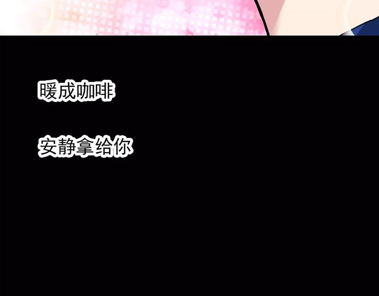 《怪奇实录》漫画最新章节第76话 蛇之诅咒（八）免费下拉式在线观看章节第【12】张图片