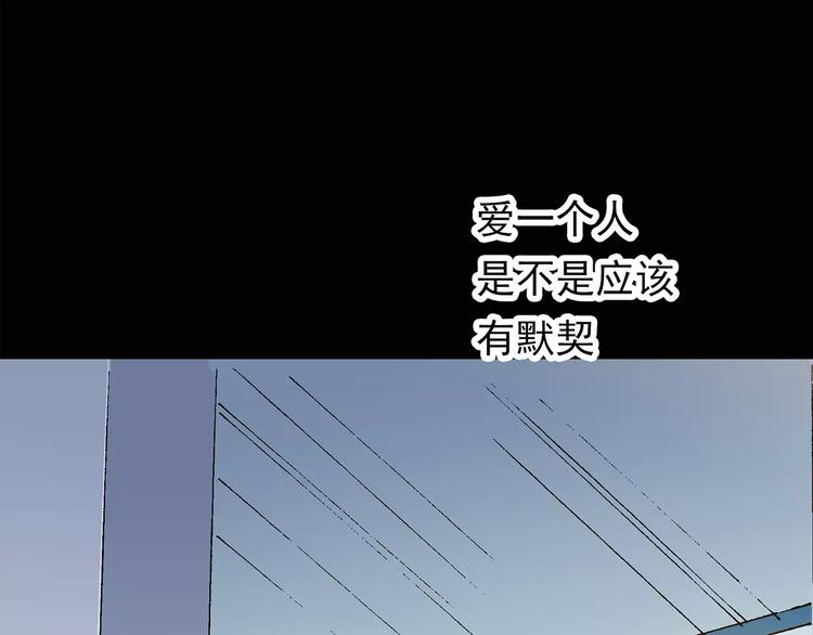 《怪奇实录》漫画最新章节第76话 蛇之诅咒（八）免费下拉式在线观看章节第【7】张图片