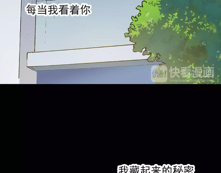 《怪奇实录》漫画最新章节第76话 蛇之诅咒（八）免费下拉式在线观看章节第【9】张图片