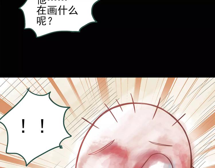 《怪奇实录》漫画最新章节第89话 恶魔的镜头 上免费下拉式在线观看章节第【37】张图片