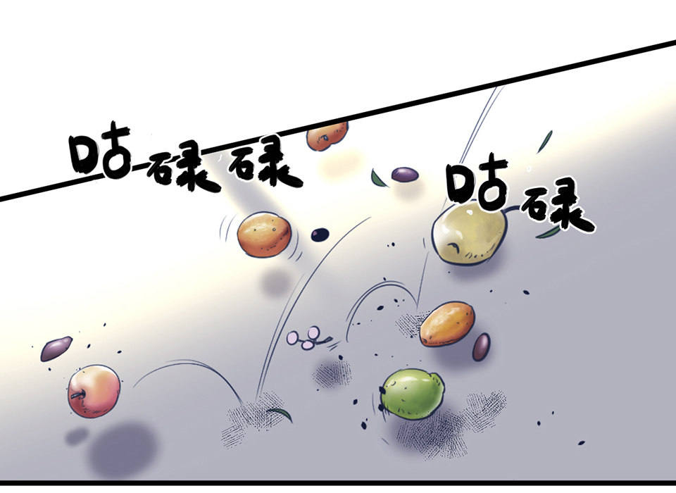 《怪奇杂货店》漫画最新章节蝴蝶鱼·一免费下拉式在线观看章节第【52】张图片