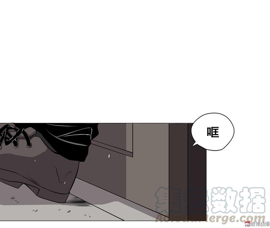 【怪奇杂货店】漫画-（言弹·一）章节漫画下拉式图片-51.jpg