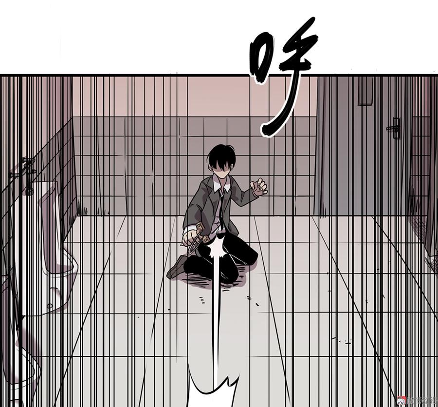 《怪奇杂货店》漫画最新章节言弹·二免费下拉式在线观看章节第【74】张图片