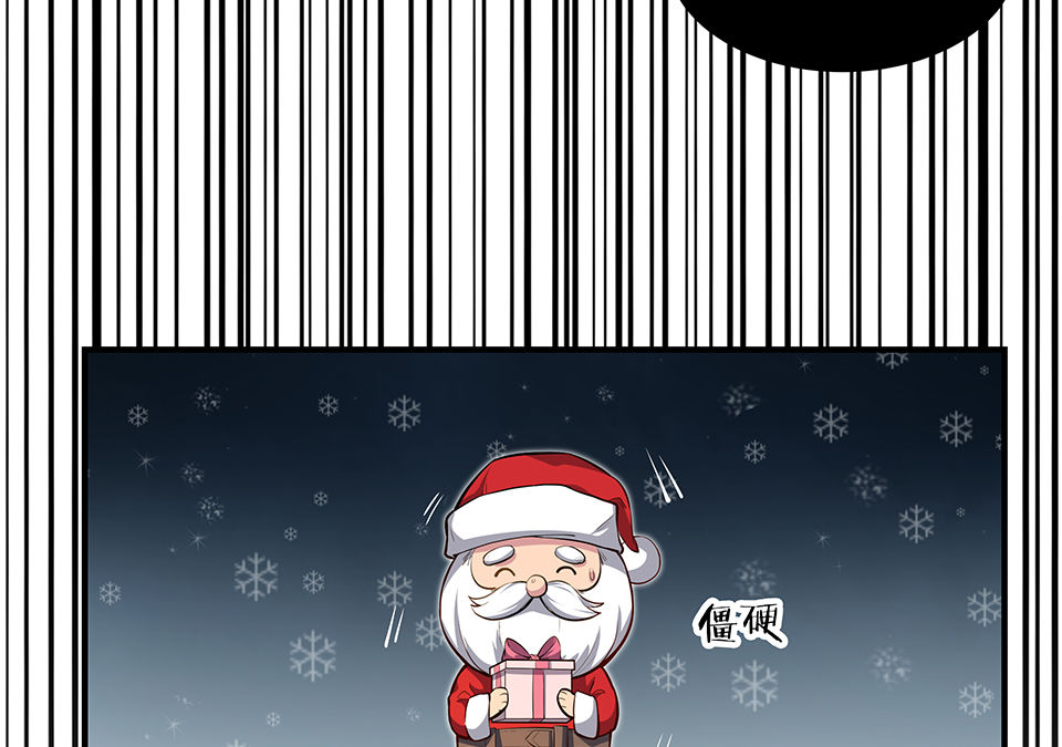 《怪奇杂货店》漫画最新章节圣诞特别篇～！免费下拉式在线观看章节第【29】张图片