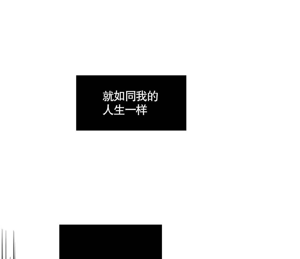 《怪奇杂货店》漫画最新章节完美的朋友·一免费下拉式在线观看章节第【62】张图片