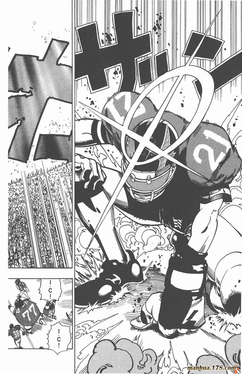 【光速蒙面侠21】漫画-（第97话）章节漫画下拉式图片-18.jpg