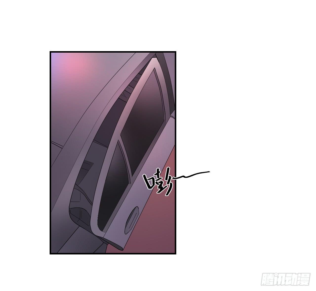 【适应器2】漫画-（危险逼近！）章节漫画下拉式图片-32.jpg