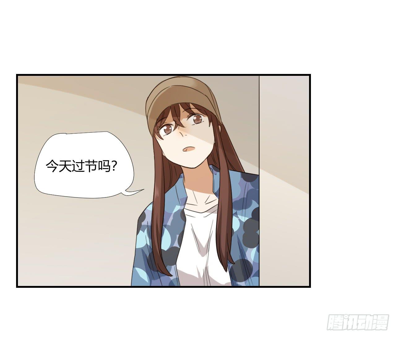 《适应器2》漫画最新章节妈妈免费下拉式在线观看章节第【12】张图片