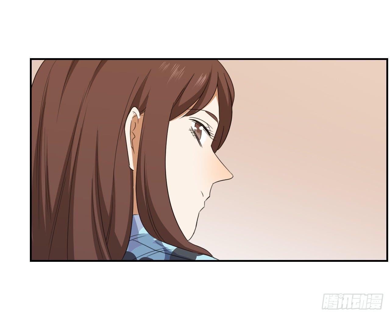 《适应器2》漫画最新章节妈妈免费下拉式在线观看章节第【18】张图片